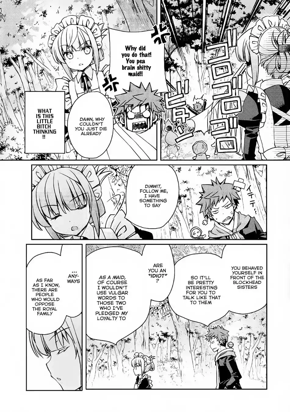 Yankee wa Isekai de Seirei ni Aisaremasu. Chapter 9 8